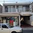 5 Habitación Villa en venta en Chiautla, México, Chiautla, México, México