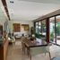 3 Bedroom House for rent in Isla Mujeres, Quintana Roo, Isla Mujeres