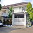 7 Schlafzimmer Haus zu verkaufen in Lowok Waru, East Jawa, Lowok Waru, Malang Regency