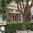 2 Habitación Villa en venta en Gunung Anyar, East Jawa, Gunung Anyar