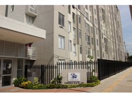 2 Bedroom Condo for rent in Atlantico, Barranquilla, Atlantico