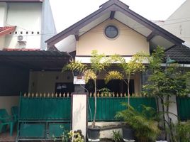 3 Kamar Rumah for sale in Ngemplak, Sleman, Ngemplak