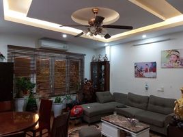 4 chambre Maison for sale in Ngoc Khanh, Ba Dinh, Ngoc Khanh