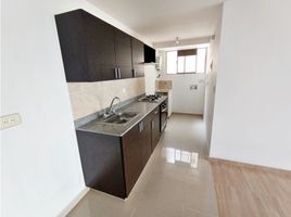 3 Habitación Departamento en alquiler en Medellín, Antioquia, Medellín