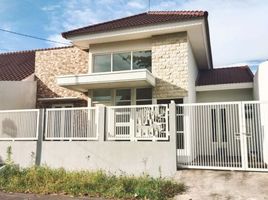 4 Kamar Rumah for sale in Sidoarjo, East Jawa, Sidoarjo, Sidoarjo