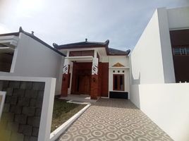 2 Bedroom House for sale in Manisrenggo, Klaten, Manisrenggo