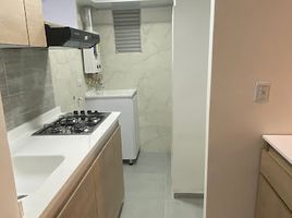 Appartement 2 chambre à vendre à Bogota, Cundinamarca, Bogota