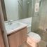 Appartement 2 chambre à vendre à Bogota, Cundinamarca, Bogota