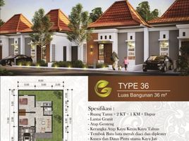 2 Kamar Vila for sale in Sedayu, Bantul, Sedayu