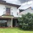 在Patzcuaro, Michoacan出售的3 卧室 公寓, Patzcuaro