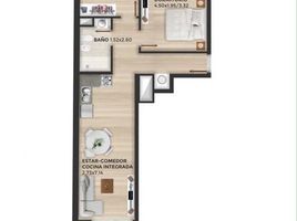 2 Quarto Apartamento for sale in Chuí, Rio Grande do Sul, Chuí, Chuí