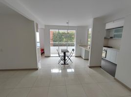 Appartement 2 chambre à vendre à Cali, Valle Del Cauca, Cali