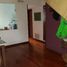 Studio House for sale in General San Martin, Buenos Aires, General San Martin