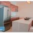 2 Schlafzimmer Appartement zu verkaufen in Ixil, Yucatan, Ixil