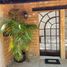 50 SqM Office for rent in Morelos, Huitzilac, Morelos
