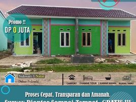 2 Kamar Rumah for sale in Kedaton, Bandar Lampung, Kedaton