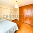 3 Schlafzimmer Appartement zu verkaufen in Santiago De Surco, Lima, Santiago De Surco, Lima, Lima