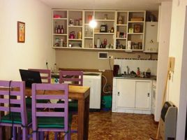 Appartement 1 chambre à vendre à Rosario, Santa Fe, Rosario, Santa Fe