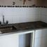 Appartement 1 chambre à vendre à Rosario, Santa Fe, Rosario, Santa Fe