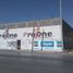  Land for rent in Matamoros, Coahuila, Matamoros, Coahuila