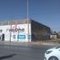  Terrain for rent in Matamoros, Coahuila, Matamoros
