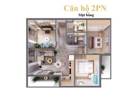 2 Schlafzimmer Wohnung zu verkaufen in District 8, Ho Chi Minh City, Ward 14