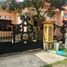4 Habitación Casa en venta en Lowok Waru, East Jawa, Lowok Waru, Malang Regency, East Jawa, Indonesia