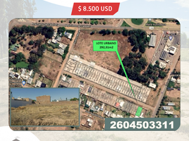  Grundstück zu verkaufen in San Rafael, Mendoza, San Rafael, Mendoza