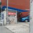  Land for sale in Miguel Hidalgo, Mexico City, Miguel Hidalgo