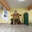1 Schlafzimmer Haus zu verkaufen in Nicolas Romero, Mexico, Nicolas Romero