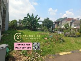  Grundstück zu verkaufen in Pondok Aren, Banten, Pondok Aren