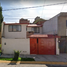 3 Schlafzimmer Villa zu verkaufen in Toluca, Mexico, Toluca