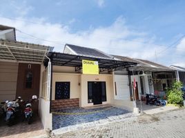 2 chambre Maison for sale in Minggir, Sleman, Minggir