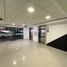 122 SqM Office for sale in Colombia, Barranquilla, Atlantico, Colombia