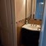 2 Schlafzimmer Haus zu verkaufen in Moron, Buenos Aires, Moron