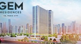 Available Units at Gem Residences