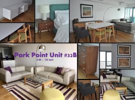 2 Bedroom Condo for rent at Park Point Residences, Cebu City