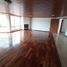 Condominium 3 chambre à vendre à Bogota, Cundinamarca, Bogota