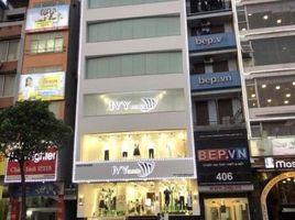  House for sale in Ward 12, Ho Chi Minh City, Ward 12