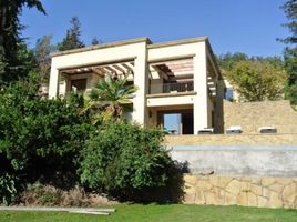 5 Bedroom House for sale in Chile, Santiago, Santiago, Santiago, Chile