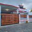 3 Habitación Villa en venta en Lowok Waru, East Jawa, Lowok Waru