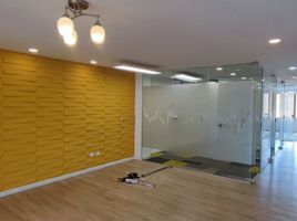 130 m² Office for rent in Colombia, Bogotá, Cundinamarca, Colombia