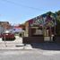  Land for sale in Reynosa, Tamaulipas, Reynosa