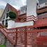 Villa 4 chambre à vendre à Naucalpan De Juarez, Mexico, Naucalpan De Juarez