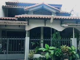  House for sale in Siloam Hospitals Surabaya, Gubeng, Gubeng