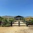  Land for sale in Chile, Nogales, Quillota, Valparaiso, Chile
