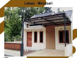 2 Kamar Vila for sale in Gunung Kidul, Yogyakarta, Tepus, Gunung Kidul