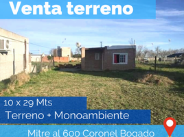 Terrain à vendre à Rosario, Santa Fe, Rosario