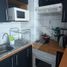 2 Habitación Apartamento en venta en Chile, Santiago, Santiago, Santiago, Chile