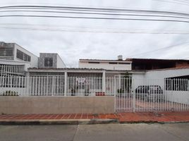 5 Bedroom House for sale in San Jose De Cucuta, Norte De Santander, San Jose De Cucuta